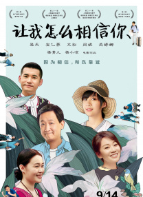 特黄特色大片免费播放路01